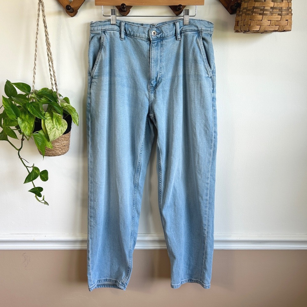 Uniqlo Jeans Light Wash Blue Relaxed Tapered Cotton Drawstring Pants Size L
